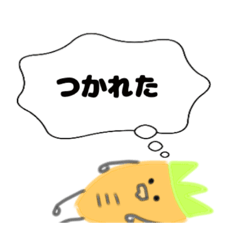 [LINEスタンプ] おもちと仲間たち
