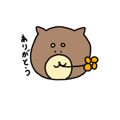 [LINEスタンプ] カレわんこ2