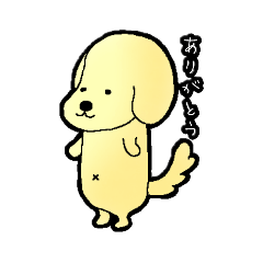 [LINEスタンプ] ダックス犬 クリームゴールド