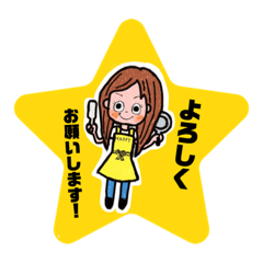 [LINEスタンプ] NANO❁CAFE