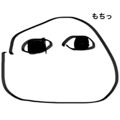 [LINEスタンプ] かにんちょスタンプ