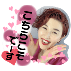 [LINEスタンプ] Kumi’sオリジナルスタンプ