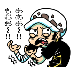 [LINEスタンプ] カートゥーン調 日常ONE PIECEスタンプ