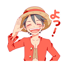 [LINEスタンプ] ONE PIECE3兄弟とチョッパーのスタンプ