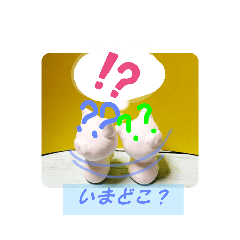 [LINEスタンプ] ぶたぶたくんの生活