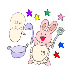 [LINEスタンプ] 輝け、楽しいどうぶつ達