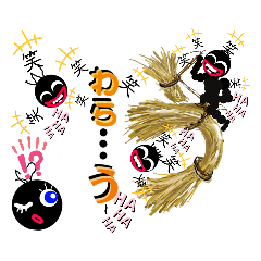 [LINEスタンプ] tomomiすたぷん3