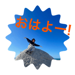[LINEスタンプ] 北尾もかです。