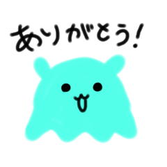 [LINEスタンプ] 謎りんスタンプ