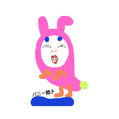 [LINEスタンプ] Yopoko