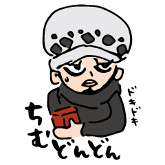 [LINEスタンプ] ONE PIECE × 沖縄方言（うちなーぐち）