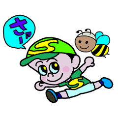 [LINEスタンプ] 祥ちゃんの日常生活Sho-chan's life(8)