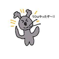 [LINEスタンプ] あかるいコアラ