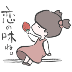 [LINEスタンプ] きりこちゃん01