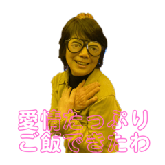 [LINEスタンプ] ちーちゃんご飯できたよースタンプ