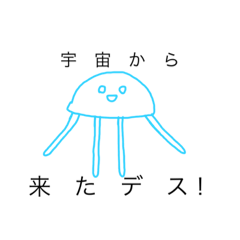[LINEスタンプ] siro.とゆかいななかまたち2