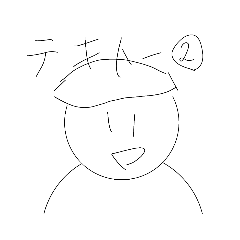 [LINEスタンプ] テキトー歩兵くん②！！