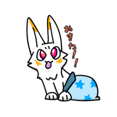 [LINEスタンプ] ラグの【おうちで日常】