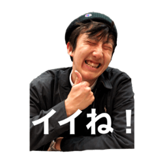 [LINEスタンプ] ゆたぼう(26・27さい)