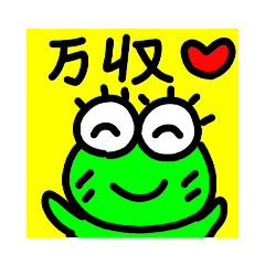 [LINEスタンプ] タクシードライバースタンプ( ´• ɷ •` )