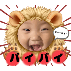 [LINEスタンプ] ひなひなちゃんスタンプ2