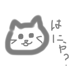 [LINEスタンプ] にゃんにゃん天使にゃんの画像（メイン）
