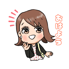 [LINEスタンプ] 大衆演劇大好き 櫻子ちゃん