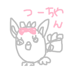 [LINEスタンプ] 透過したつーちゃん