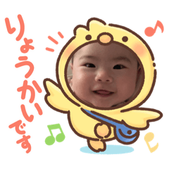 [LINEスタンプ] ひまのスタンプ2