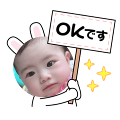 [LINEスタンプ] ひまのスタンプ3