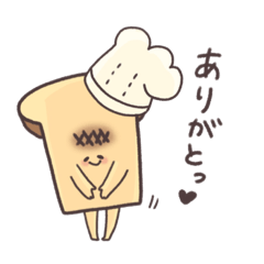 [LINEスタンプ] タミーユベーカリー 公式スタンプ第二弾！