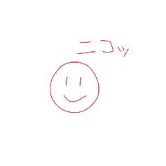 [LINEスタンプ] 返信めんどくさい人スタンプ63