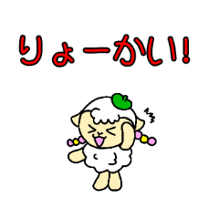 [LINEスタンプ] まるこん スタンプお返事