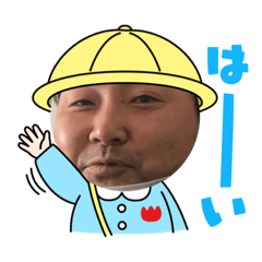 [LINEスタンプ] 俺はかずきだよ