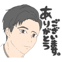 [LINEスタンプ] 日常のあいさつ。