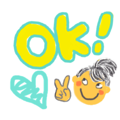 [LINEスタンプ] 今日も元気な「えみばあさん♪」