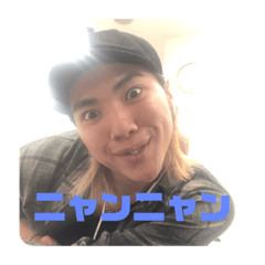 [LINEスタンプ] チェリーパイと私 2
