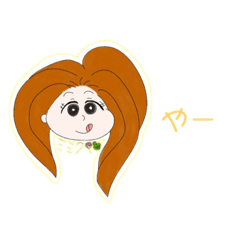[LINEスタンプ] ミミク初見です。