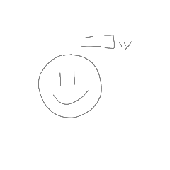 [LINEスタンプ] 返信めんどくさい人スタンプ64