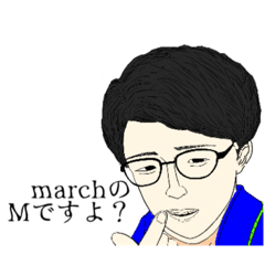 [LINEスタンプ] 彼と私たち