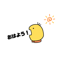 [LINEスタンプ] 謎のまめたくん