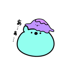 [LINEスタンプ] ゾンビさんとお友達のスタンプ