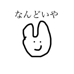 [LINEスタンプ] 日々、感じること