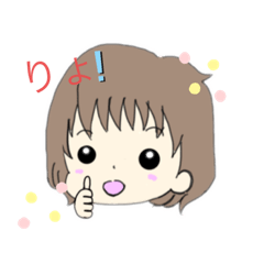 [LINEスタンプ] いろいろボケまんさいありす