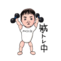 [LINEスタンプ] パパが描いた息子