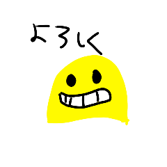 [LINEスタンプ] 絵文字まんスタンプ1