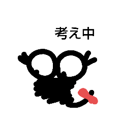 [LINEスタンプ] つぶ虫2