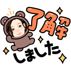 [LINEスタンプ] 東 奈蝶のお話スタンプ❣️