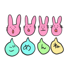 [LINEスタンプ] 画伯の可愛い動物スタンプ4