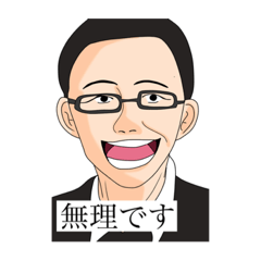 [LINEスタンプ] 坊主くんのほのぼのした日々